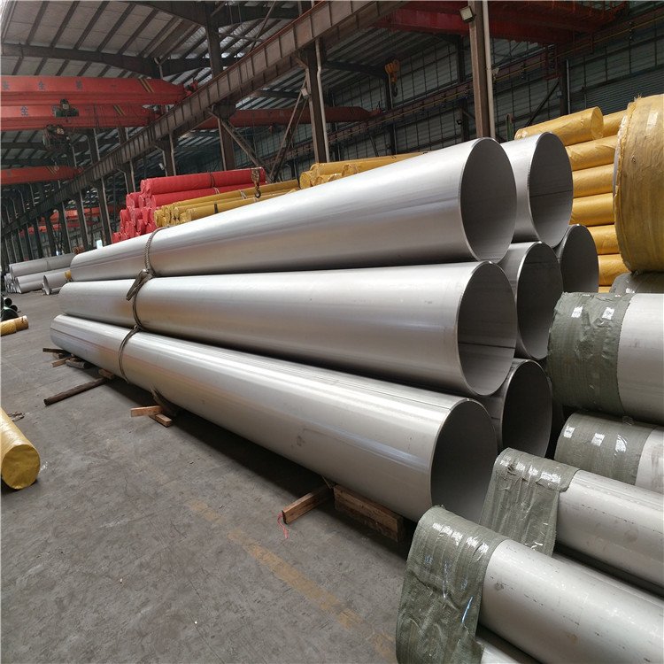 工业耐腐蚀 S30908不锈钢无缝管 原厂直发 货源充足