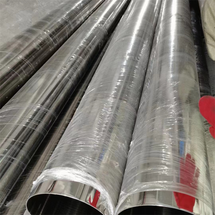 供应TP316L不锈钢精轧无缝管 卫生级流体输送管