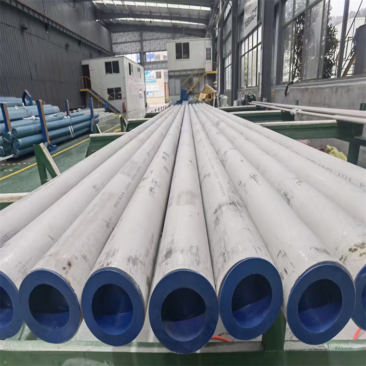 耐高温lncone926不锈钢管 用途工业级化工流体管道