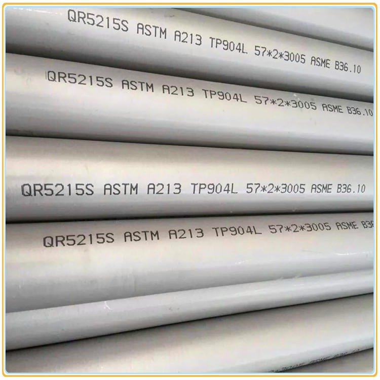 TP316L耐低温不锈钢无缝管 耐腐蚀耐硫碱 89*4.5 热交换器用