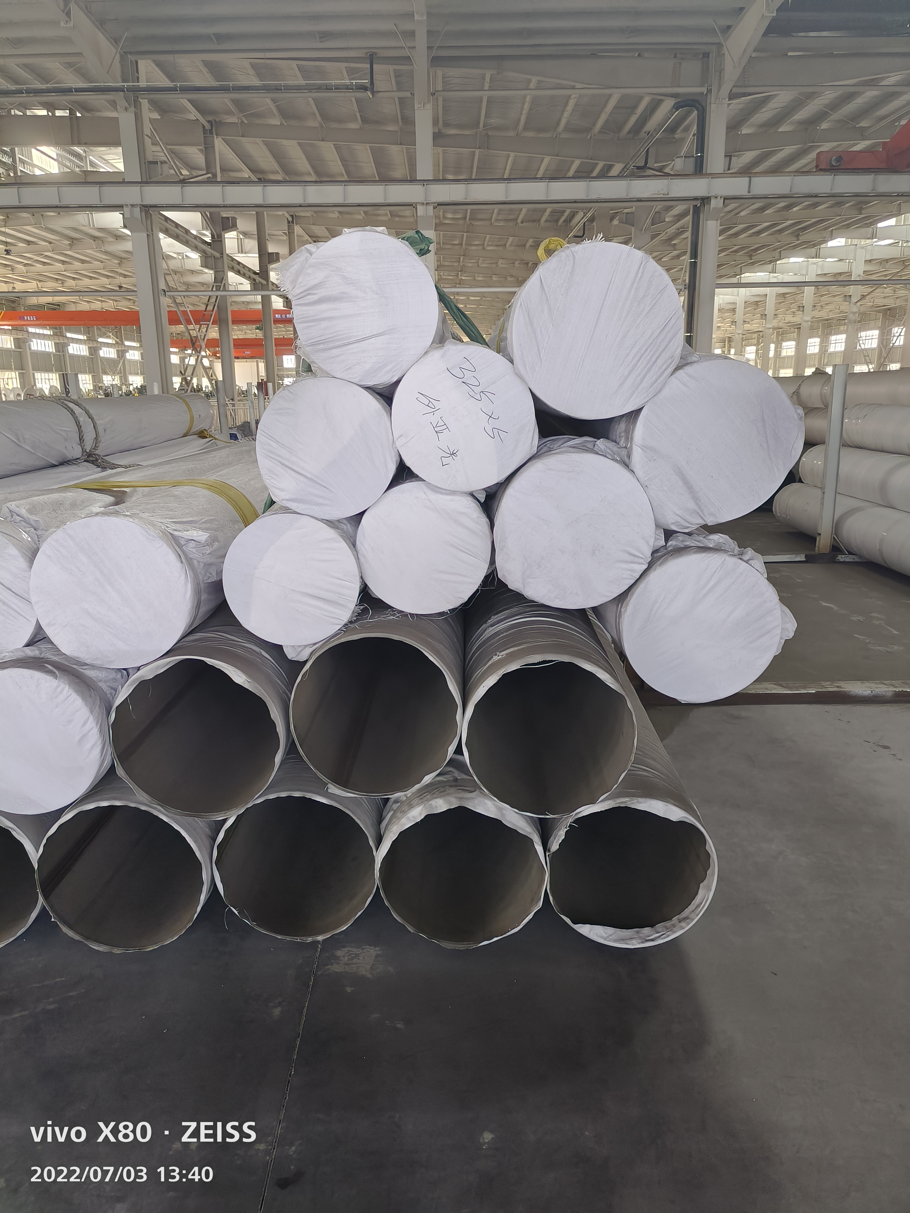 0Cr19Ni13Mo3不锈钢管 公共建筑 325*12 成品检验 定做