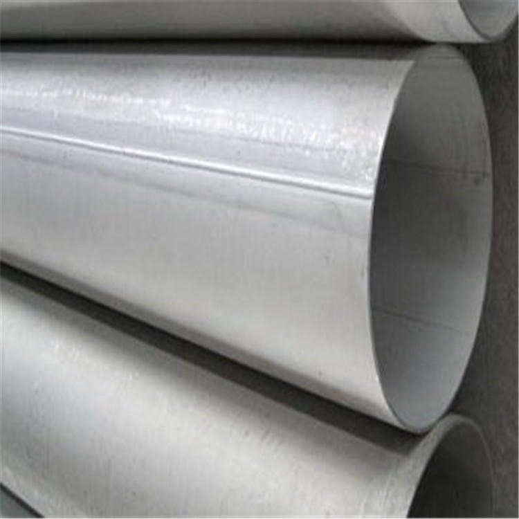 五岳专业生产TP316L 304 310S等不锈钢管 耐低温 规格齐全