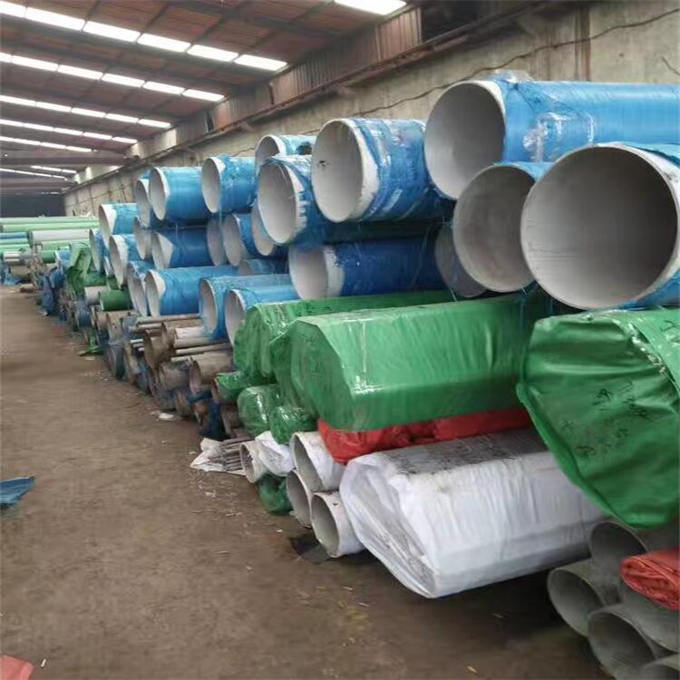 五岳出品 ISO2037标准BA不锈钢洁净管 TP316无缝管 可加工配送