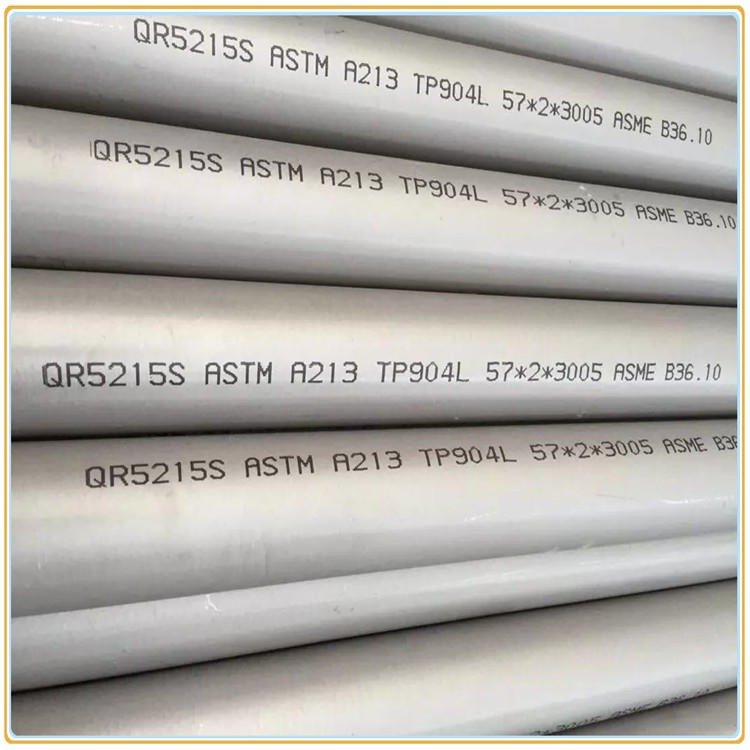 五岳出品 建中工程用厚壁管 316L大小口径不锈钢管 长度可定尺