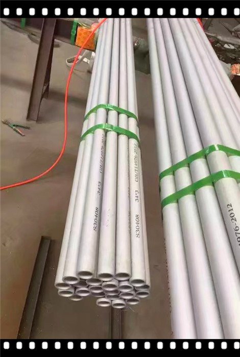 TP304不锈钢管无缝管 白钢管 工业级排污用管 国标ASTM A312标准