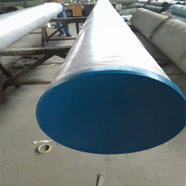 A803标准钢管 316L不锈钢无缝管 内外抛光 支持开票 规格齐全