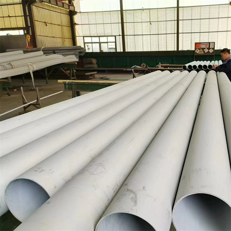 ASTM A312 不锈钢流体管 316L工业薄壁管 45*2流体运输用管