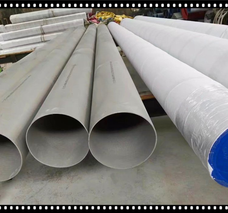 TP316L不锈钢无缝管 高压锅炉管 天然气管道 GB/T14976-2012