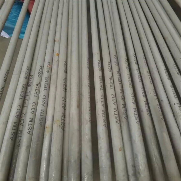 现货304 316L不锈钢管 换热管 美标无缝钢管 焊管 规格齐全