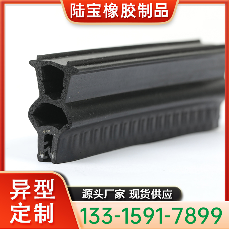 耐高温硅胶密封条 防水防撞异型条 P型E型方形矩形支持定做