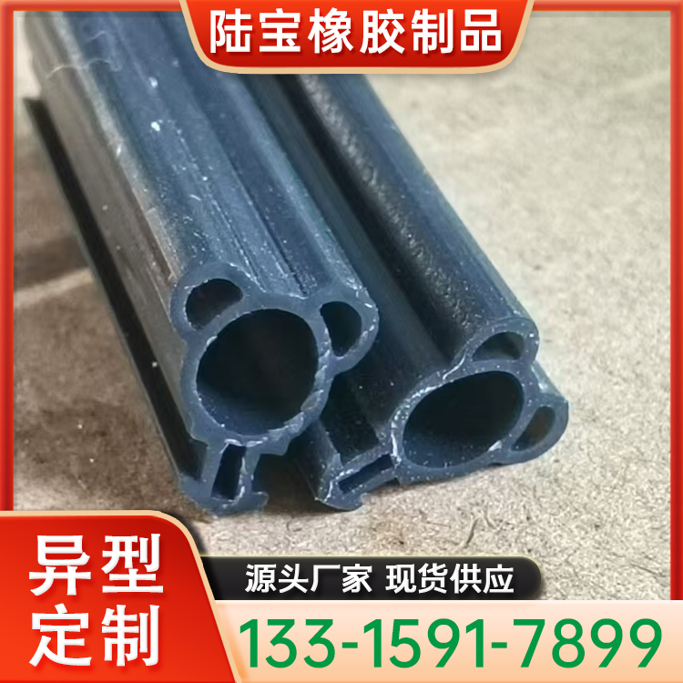 t型橡胶条 光伏板利用 T型止缝防水胶条三元乙丙 陆宝橡胶