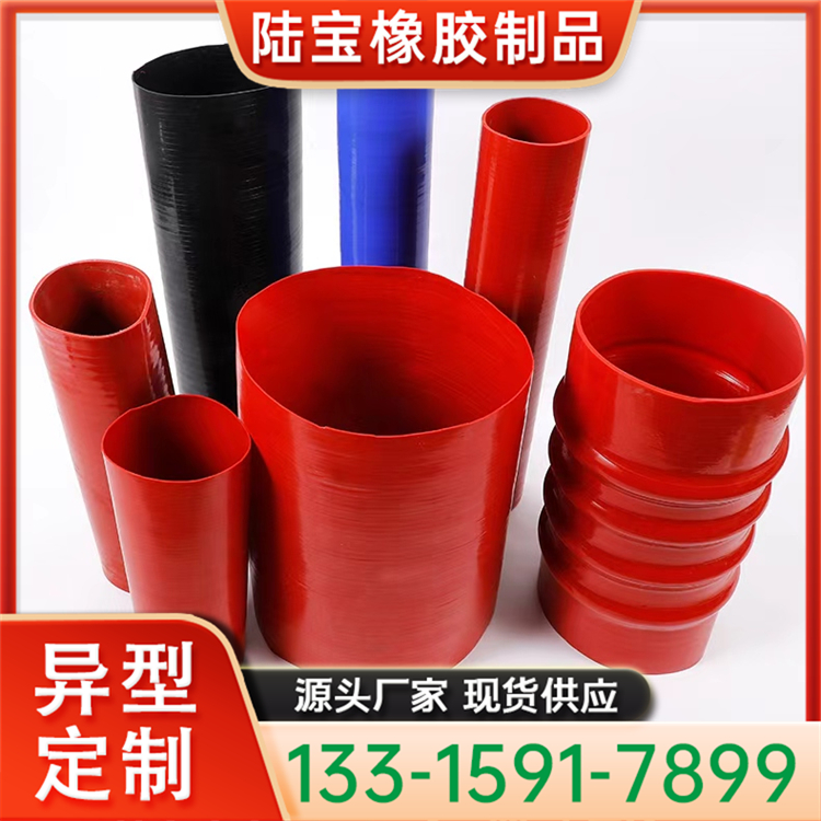 屋顶排水软管耐磨喷砂橡胶软管耐高温蒸汽软管 陆宝