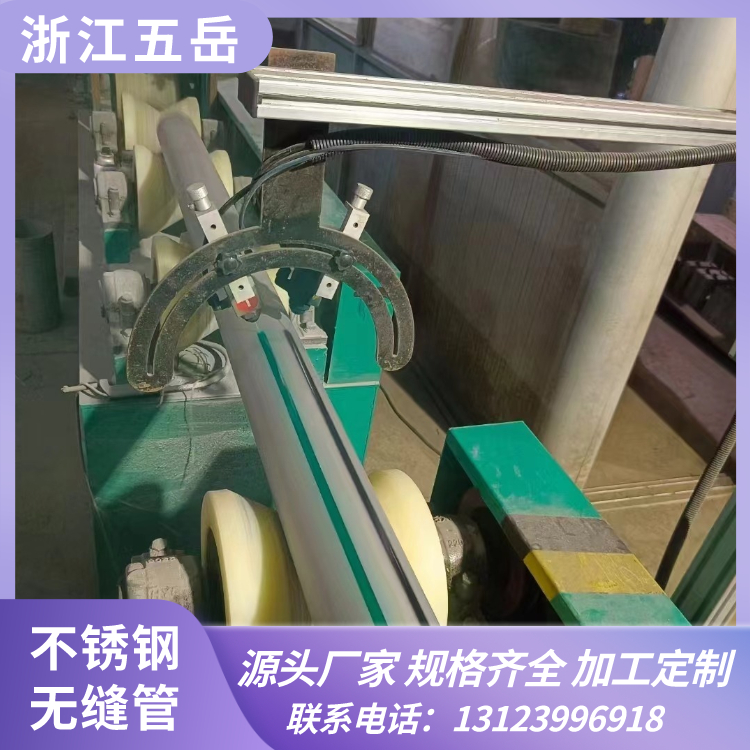 原厂直发 TP304/316L不锈钢白钢管TP321 TP310S工业级无缝管 色标管