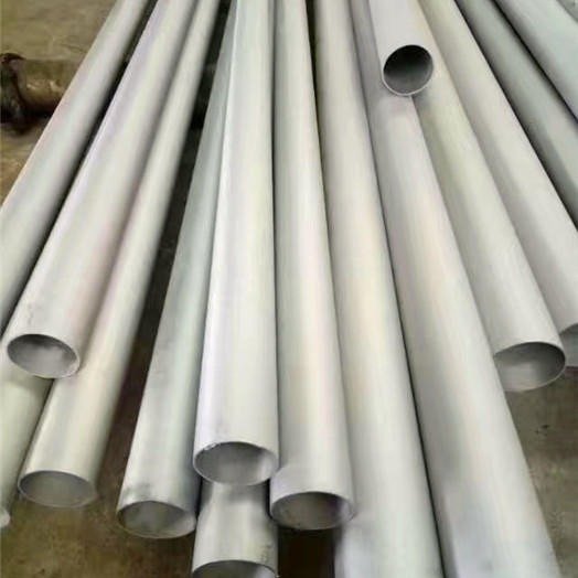 美标不锈钢管 304耐低温 机械结构用不锈钢无缝管 现货