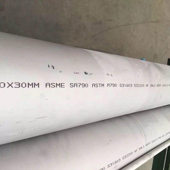 ASME SA-213 不锈钢锅炉管 TP304换热器用 耐高温钢管