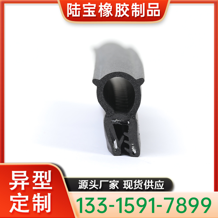 硅橡胶密封条 耐高温硅胶条 彩色方形圆形异型发泡条