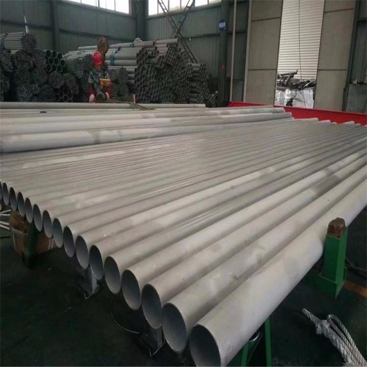 精馏塔系统316L不锈钢管 五岳品牌 原厂保质 全国配送