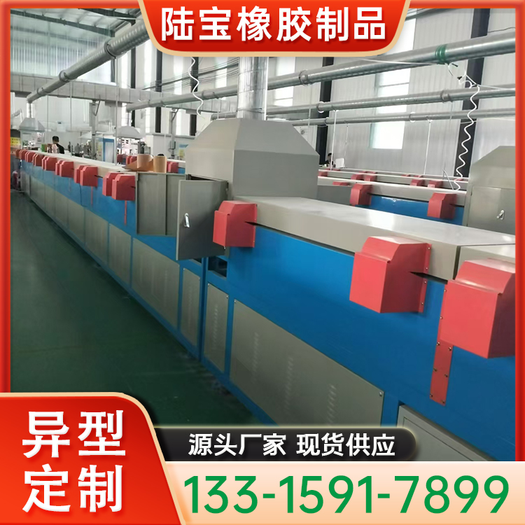 汽车中门后门密封条 后备箱顶泡胶条侧泡骨架橡胶防撞条