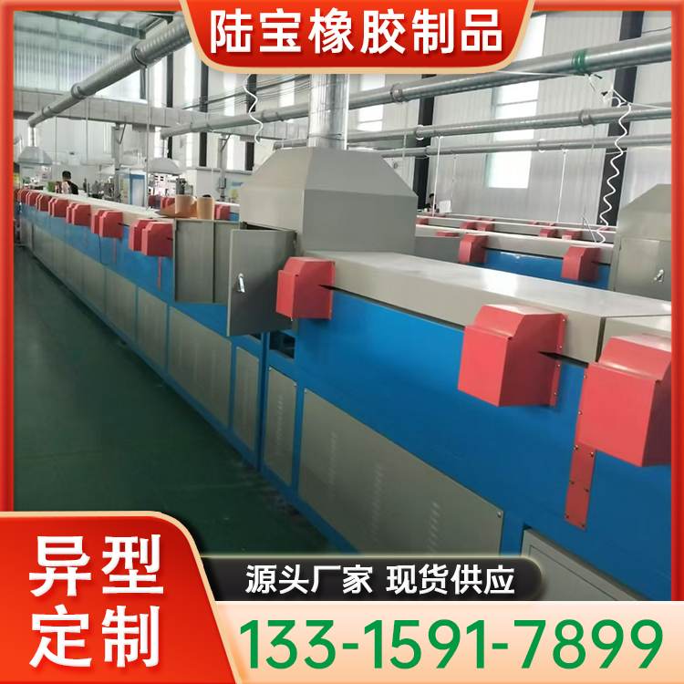 供应U型护边防护条 金属骨架橡胶包边条 n型钢带密封条