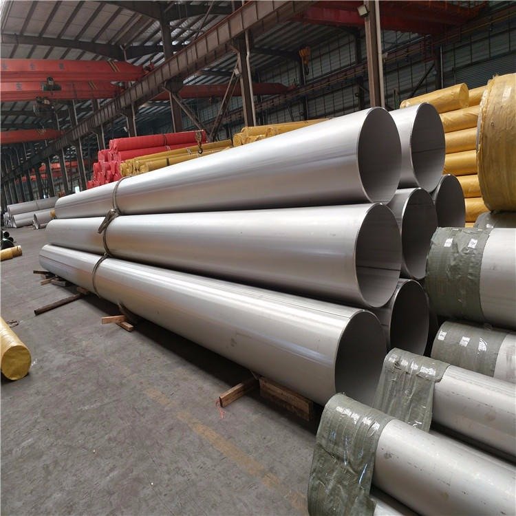 全国配送 725LN耐腐蚀不锈钢管 耐高温防锈力强 规格齐全