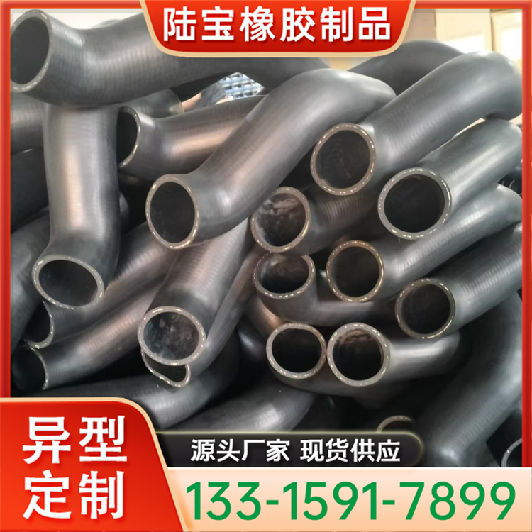 供应压力增强胶管 耐高压油管 保持车内干燥 陆宝