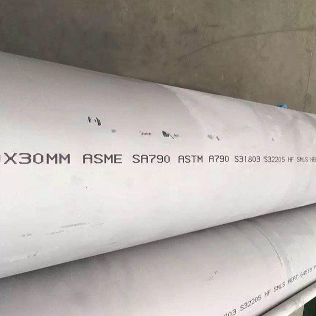 五岳品牌 氧气脱脂内外工业酸洗不锈钢管 材质规格齐全