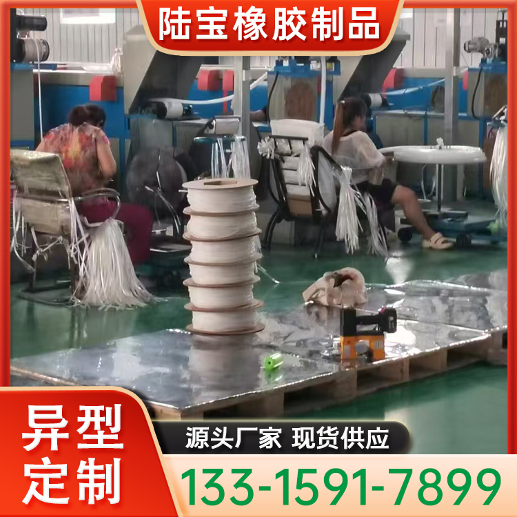 车门胶条 防水防尘降噪全车通用密封胶条 汽车隔音密封条