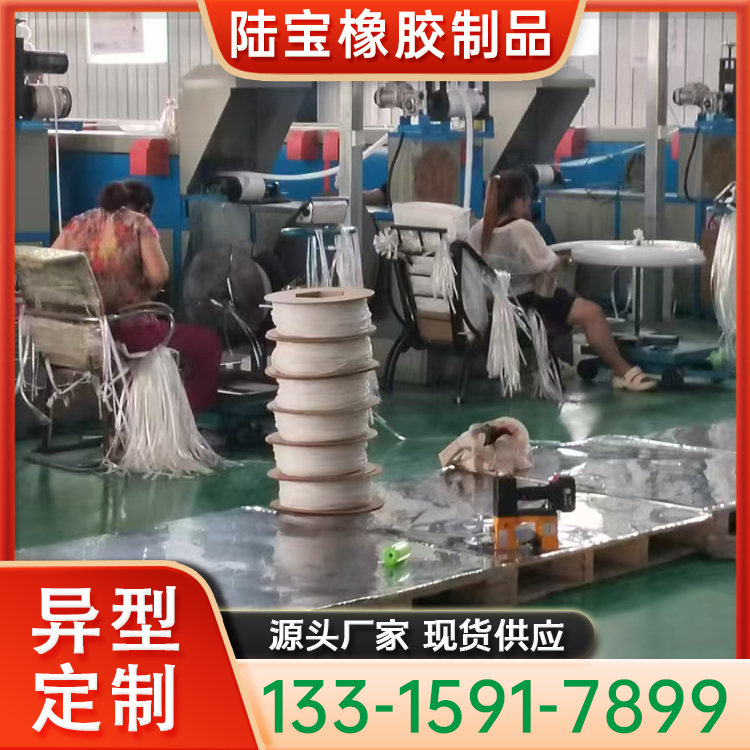骨架复合U型条 钢丝橡胶条 汽车门窗钢带密封条 支持定制