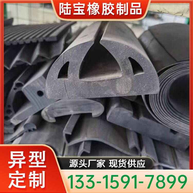 A级三元乙丙耐磨损燕尾密封条 滴水槽专用黑色胶条