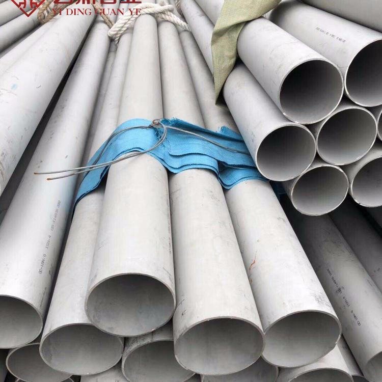 316L不锈钢光亮退火管BA级 卫生食品级钢管 五岳品牌