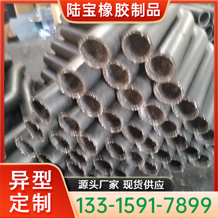 高压输油管 耐高压油管 保护电线免受外力损伤 陆宝