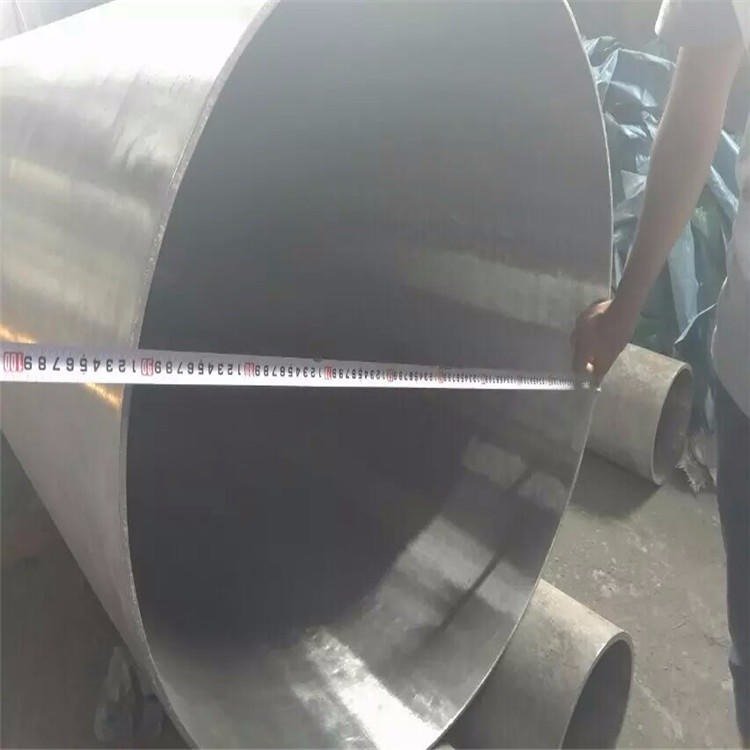 海量优选 904L奥氏体不锈钢管 规格齐全 原厂保质 支持开票