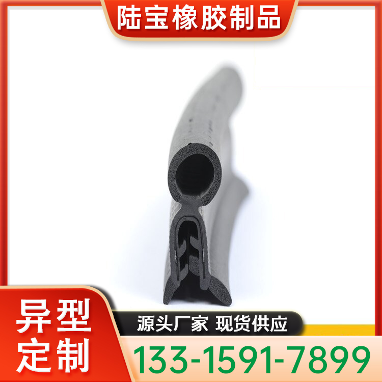 硅胶发泡方形条 定做异型密封条门缝填充条 固定密封