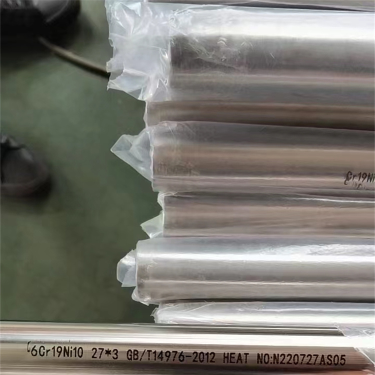 供应 316L不锈钢管 抛光卫生管 锅炉热交换器用 零切拉弯抛光加工