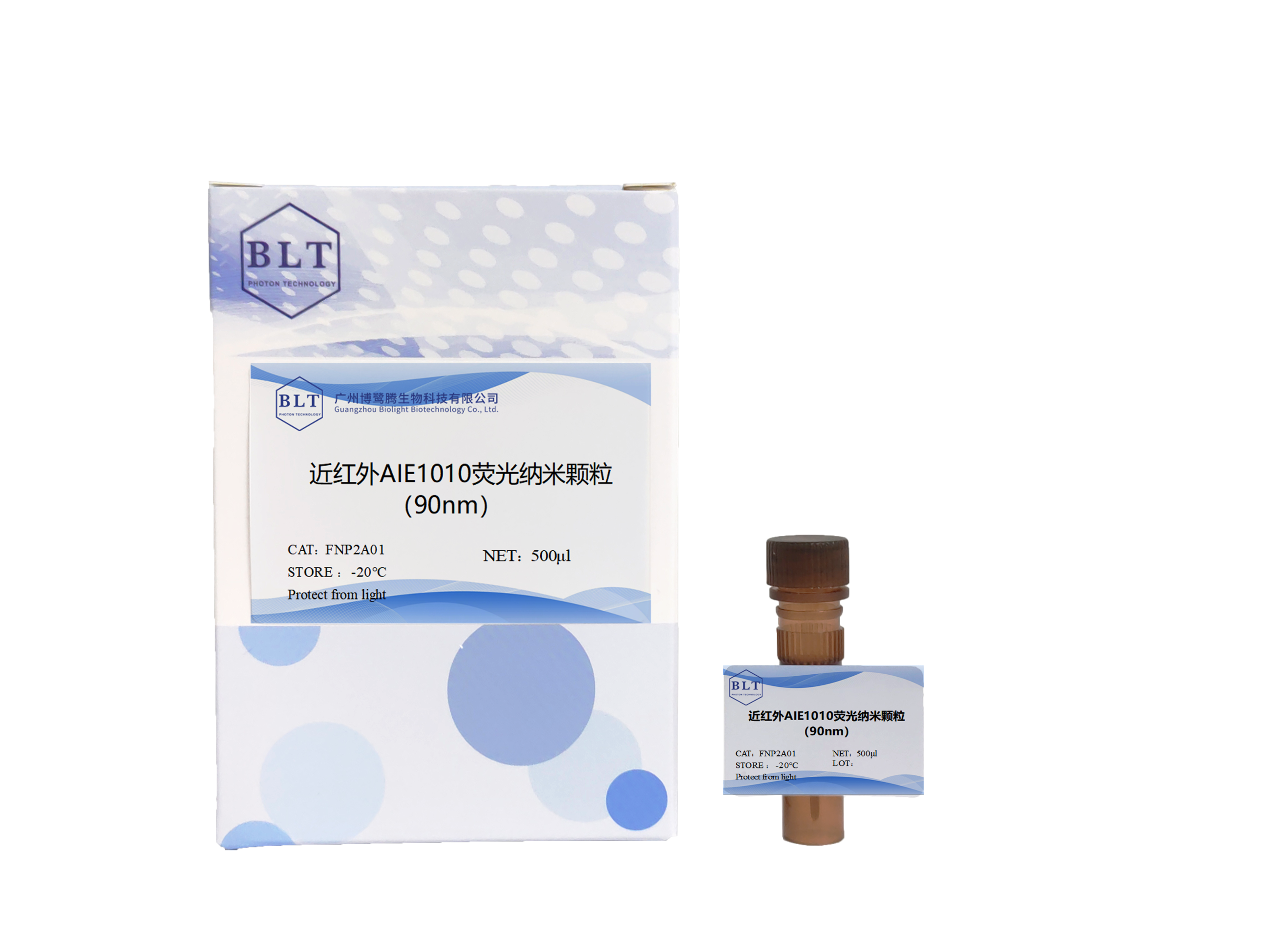 荧光素酶发光底物Furimazine（Fz）1 mg实了个验