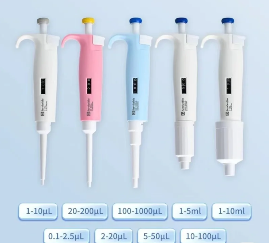 赛维尔Servicebio大容量电动移液器可适配1mL-100ml移液管