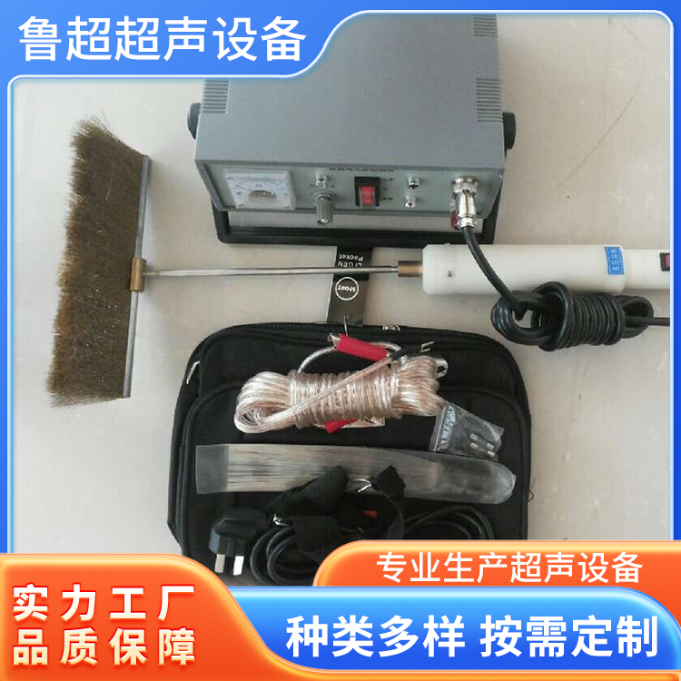 LCD-3便携式电火花检测仪 针孔检漏仪 工作效率高