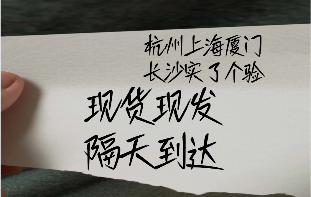 徕卡S APO 常规体视显微镜复消色差8:11X物镜，10X目镜质保1年包邮
