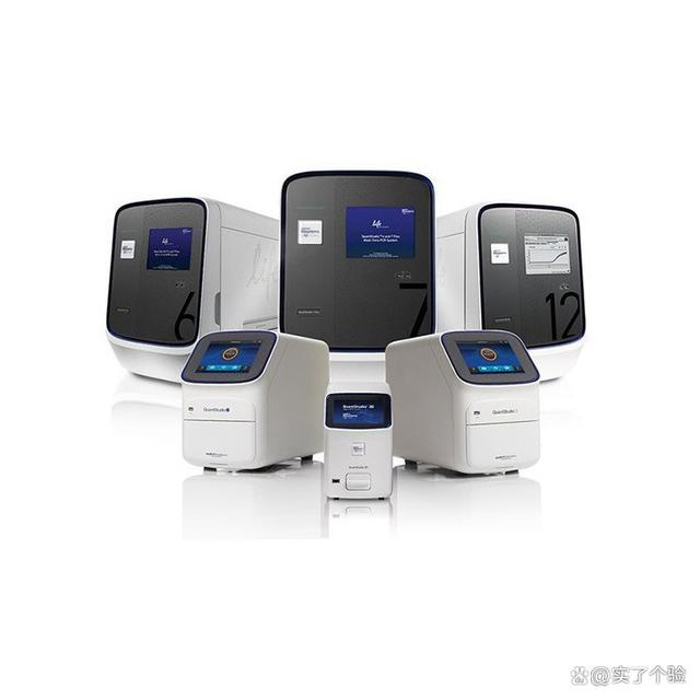 美国thermo赛默飞 ABI7500 实时荧光定量PCR仪