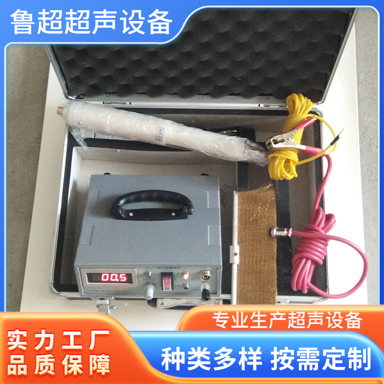 LCD-5电火花检测仪 管道涂层漏点检测 运行稳定