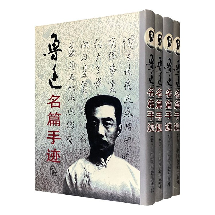 图书批发平台 企事业捐赠用书 库存充足 项目投标合作 宏升达业