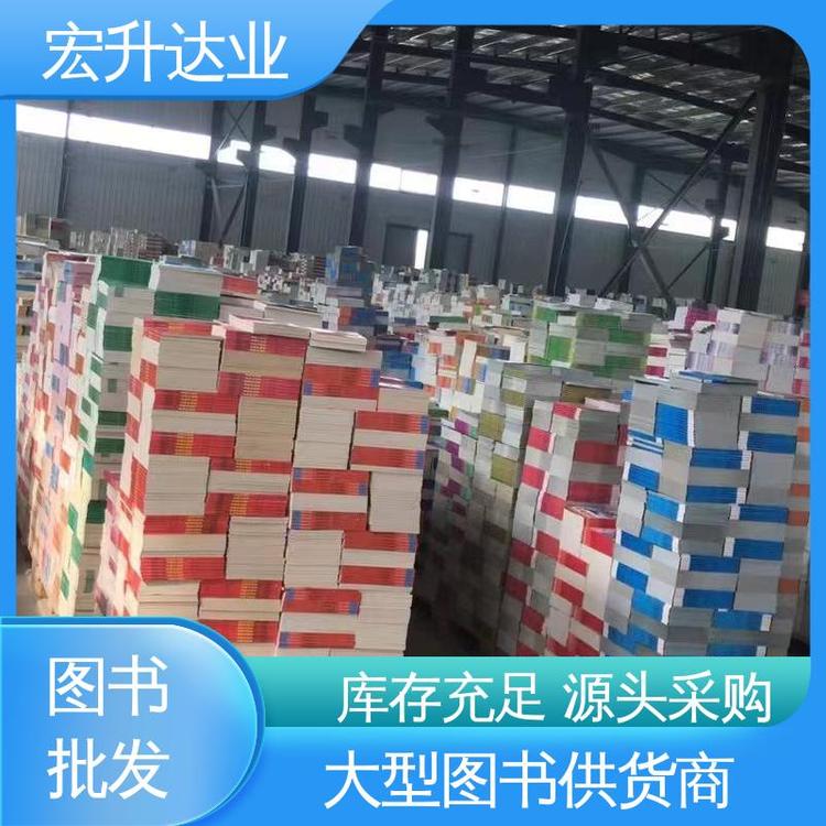项目投标合作 唐诗宋