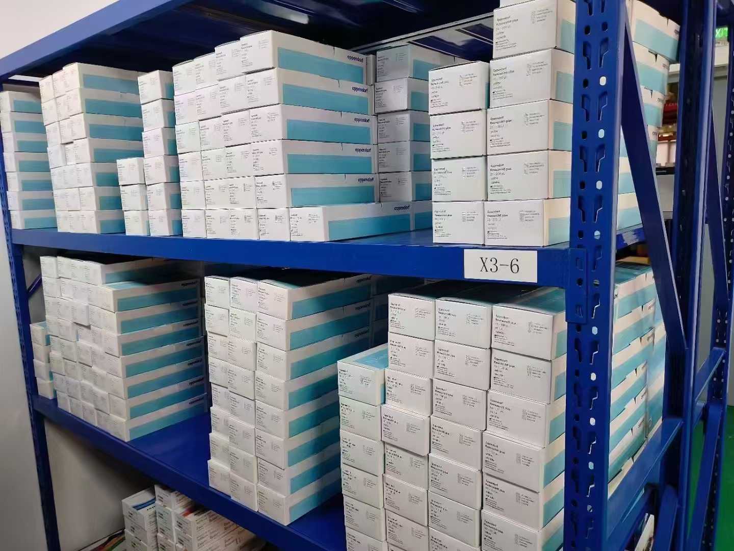 艾本德移液器12道 4861000782校准与质量控制定期检查服务