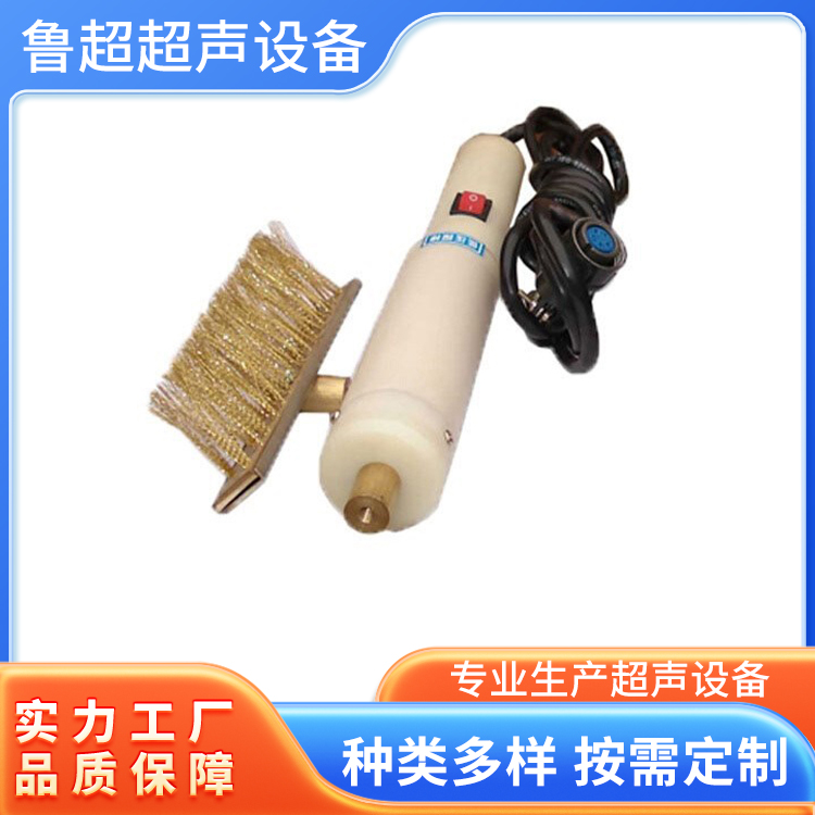 LCD-3电火花检测仪 管道涂层检漏仪 规格齐全 鲁超