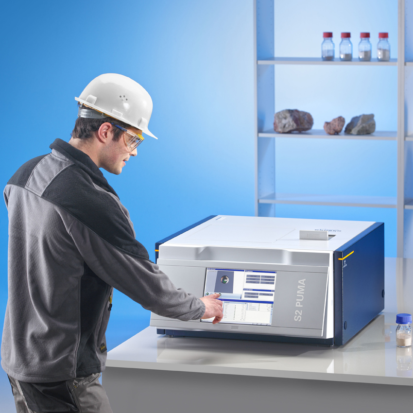 德国布鲁克S8 Tiger X射线荧光光谱仪：精准分析的之选