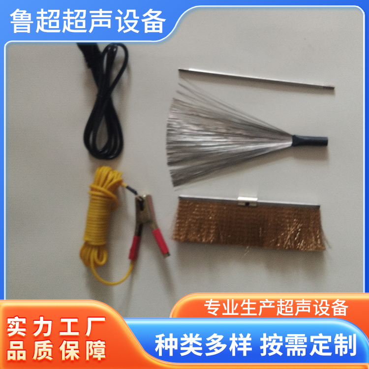 LCD-3电火花检测仪 管道涂层检漏仪 体积小重量轻