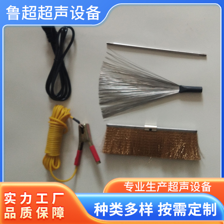 LCD-2电火花检测仪 数字液晶显示屏 体积小 续航时间长