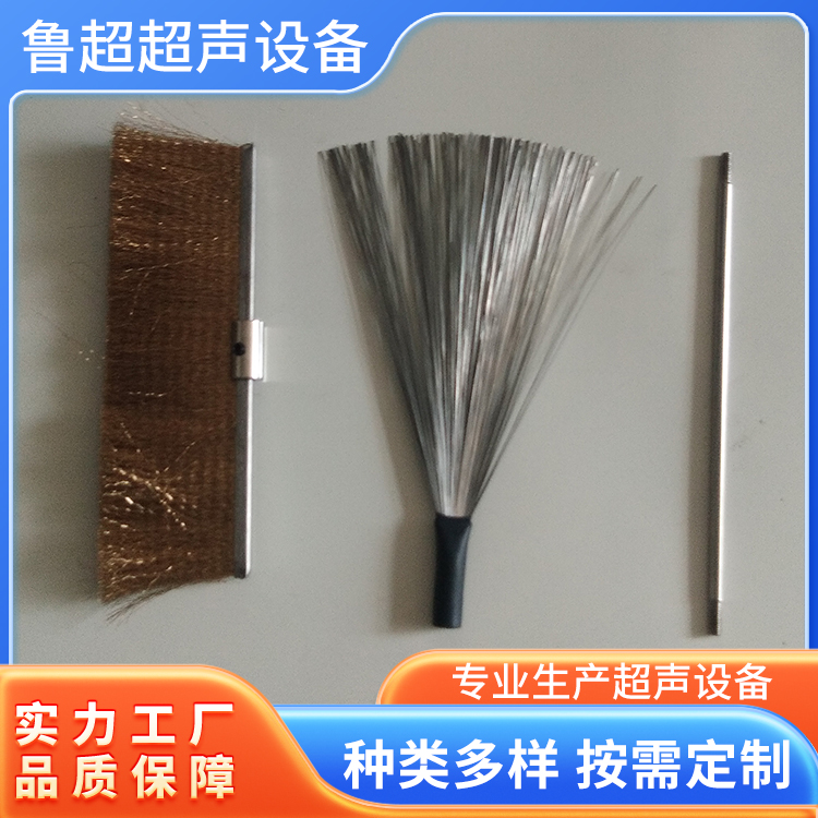 LCD-3直流电火花检漏仪 工作效率高 支持加工定制