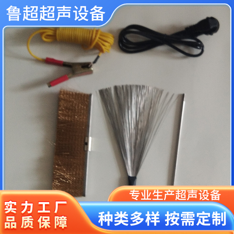 LCD-5直流数显电火花检测仪 管道涂层漏点检测用