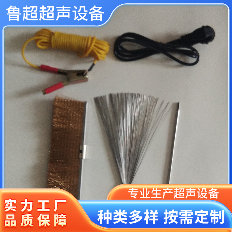 LCD-5电火花检测仪 蓄电池供电 数字显示 运行稳定